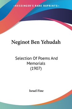 Neginot Ben Yehudah: Selection Of Poems And Memorials