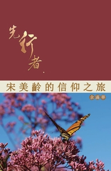 ???--???????? (Chinese Edition)