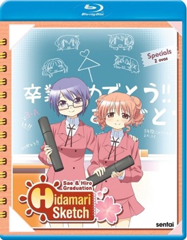 Blu-ray Hidamari Sketch: Graduation Book