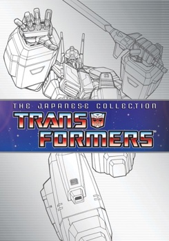 DVD Transformers: Japanese Collection Book