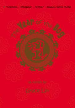 Hardcover The Year of the Dog (A Pacy Lin Novel, 1) Book