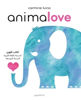 Paperback ANIMALOVE - coloring book - arabic version Book