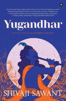 Paperback Yugandhar Book