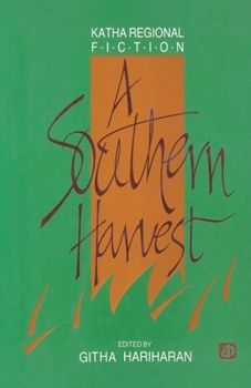 Paperback A southern Harvest Book