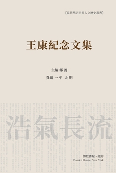 Paperback ??????(???) Book