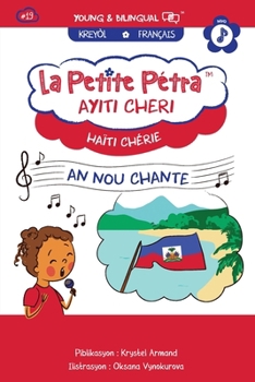 Ayiti Cheri : Haiti Ch?rie