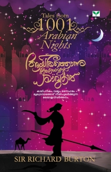 Paperback Ayirathonnu Arabian Ravukal [Malayalam] Book