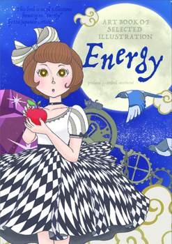 Paperback Energy [Japanese] Book