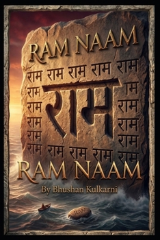 Paperback Ram Naam Book