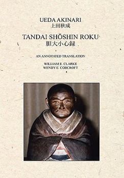 Hardcover Tandai Shoshin Roku Book