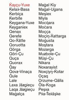 Paperback Keicheyuhea Book