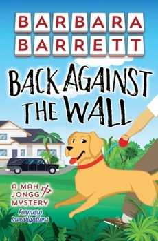 Paperback Back Against the Wall Book
