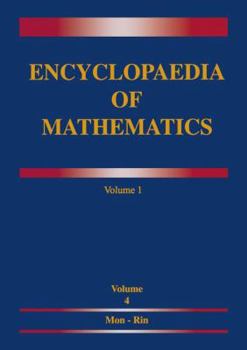 Encyclopaedia of Mathematics: Monge--Amp�re Equation -- Rings and Algebras