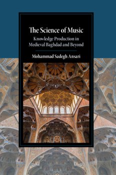 Hardcover The Science of Music Book