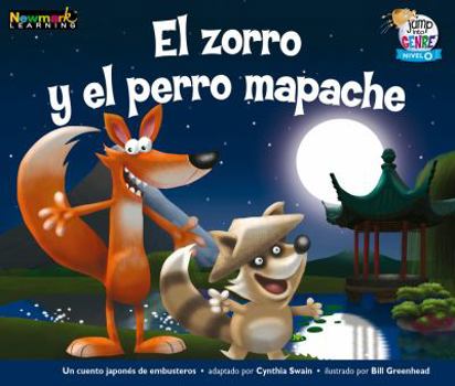 Paperback El Zorro Y El Perro Mapache Leveled Text [Spanish] Book