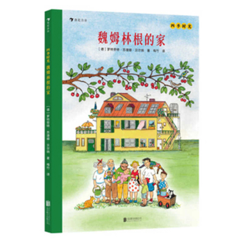 Hardcover Seasons in Time: My Home in Weimlingen [Chinese] Book
