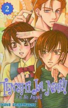 Tenshi Ja Nai!! (I'm No Angel), Volume 2 - Book #2 of the Tenshi Ja Nai!! - I'm no Angel