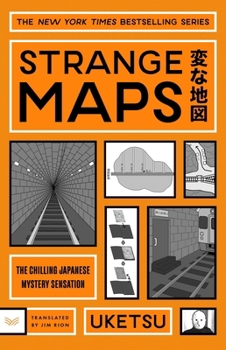 Strange Maps : A Novel