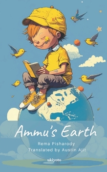 Paperback Ammu's Earth Book