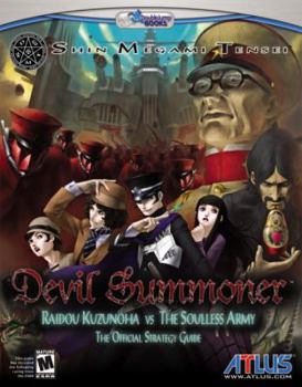 Paperback Shin Megami Tensei: Devil Summoner Official Strategy Guide Book