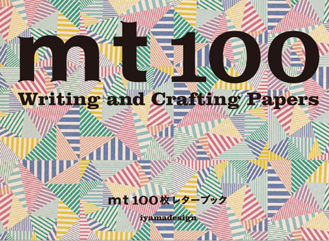 Paperback MT 100 Writing and Crafting Papers [Japanese] Book