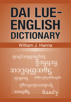 Paperback Dai Lue-English Dictionary Book