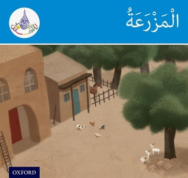 Paperback Arabic Club Readers: Blue Band: The Farm Book