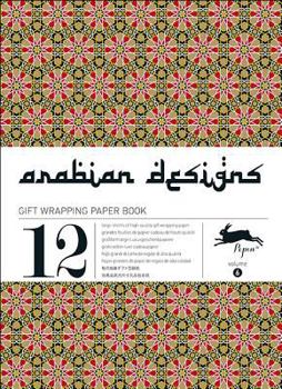 Arabian Gift Wrapping Paper Book, Volume 6
