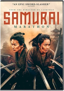 DVD Samurai Marathon Book