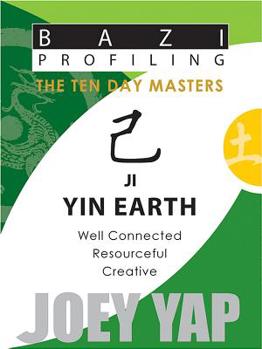 Bazi Essentials - Ji (Yin Earth) - Book  of the BaZi Essentials - The Ten Day Masters