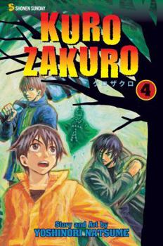 Kurozakuro, Vol. 4 - Book #4 of the Kurozakuro