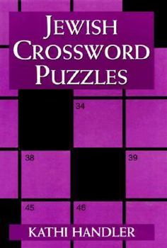 Hardcover Jewish Crossword Puzzles Book