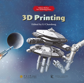 Hardcover 3D Printing Book