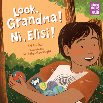 Hardcover Look, Grandma! Ni, Elisi! Book