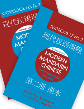 Paperback Modern Mandarin Chinese: The Routledge Course Level 2 Bundle Book