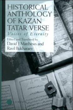 Hardcover Historical Anthology of Kazan Tatar Verse Book