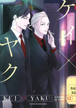 Paperback Kei X Yaku: Bound by Law 12 Book