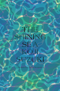 Hardcover The Shining Sea Book
