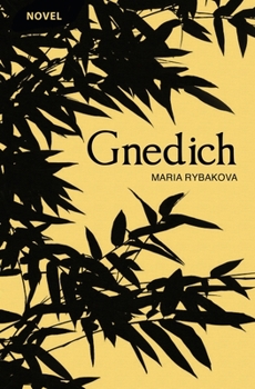 Paperback Gnedich Book
