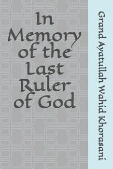 Paperback In Memory of the Last Ruler of God Book