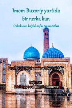Paperback Imam Bukhari ke Mulk Mein: Translation in Uzbek Book