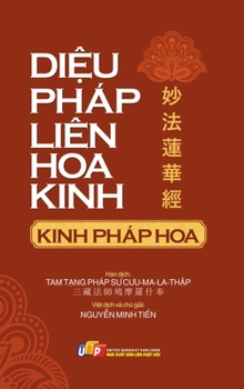 Kinh Di?u Pháp Liên Hoa (b?n bìa c?ng)