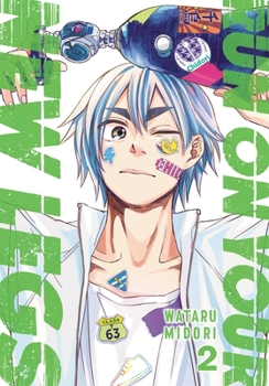 新しい足で駆け抜けろ。2 - Book #2 of the Run on Your New Legs
