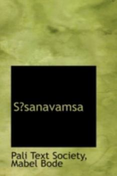 Paperback S?sanavamsa Book