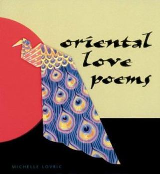 Hardcover Oriental Love Poems Book