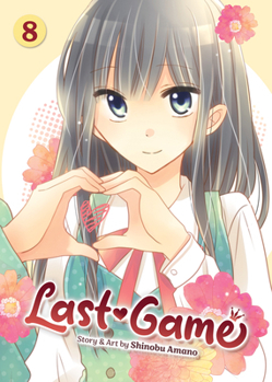 Paperback Last Game Vol. 8 Book