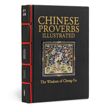 Hardcover Chinese Proverbs Illustrated Book