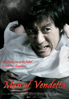 DVD Man of Vendetta Book