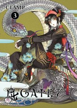 Gate 7, Volume 3 - Book #3 of the Gate 7