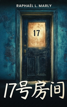 Hardcover 17号房间 [Mandarin] Book
